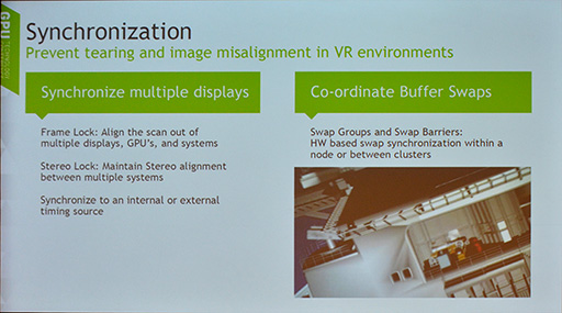画像集 No.026のサムネイル画像 / ［GTC 2016］NVIDIAのVR向けライブラリ「VRWorks」は着実に進化していた。実装済みの多彩な機能が説明されたセッションをレポート