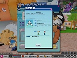 画像集#020のサムネイル/クローズドβテストは5月20日から。3Dコミュニティサービス「POKIPOKI」を一足先にプレイしてきた