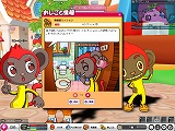 画像集#037のサムネイル/クローズドβテストは5月20日から。3Dコミュニティサービス「POKIPOKI」を一足先にプレイしてきた