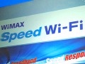 UQコミュニケーションズ,1周年記念発表会を開催。「WiMAX Speed Wi-Fi」ブランドでWi-Fiルータの普及を推進