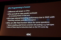  No.011Υͥ / GDC 2016ϥǥ6.0äƤ롪 MicrosoftäּDirectX
