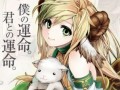 期待のオンラインアクションRPG「TARTAROS-タルタロス-」の先行サイトが本日オープン
