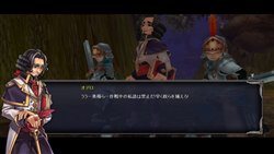 画像集#004のサムネイル/「タルタロス」に実装される三つのモードの中から「シナリオモード」の情報が公開に