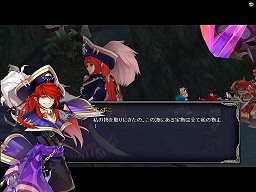 画像集#022のサムネイル/ 「TARTAROS -タルタロス-」夏のアップデート「海竜の王者」で実装される「【上級】宝島」を先行プレイ,季節アクセにも注目