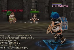 画像集#011のサムネイル/作り込みが大幅にアップ「TARTAROS -タルタロス-」エターナルダンジョンの新階層に挑戦