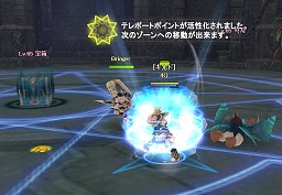 画像集#043のサムネイル/作り込みが大幅にアップ「TARTAROS -タルタロス-」エターナルダンジョンの新階層に挑戦