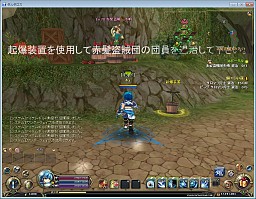画像集#057のサムネイル/新マップ“追憶の塔”や,アバター合成システムが実装となる「TARTAROS-タルタロス-」最新アップデートの内容をチェック