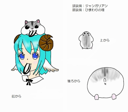 画像集 No.004のサムネイル画像 / 「タルタロス：リバース」アクセサリデザインコンテストの結果を発表