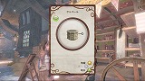 Fable II
