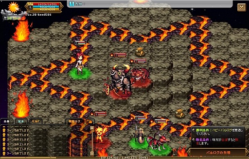 画像集#004のサムネイル/モンスターを仲間にしながら旅をする新作ブラウザRPG「ファンタジーロマンス」,先行登録の受付が本日スタート