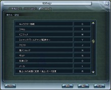 画像集#011のサムネイル/いよいよ明日実装。「FLORENSIA ♯」,大型アップデート情報第3弾が公開。新たなクエスト/モンスター追加&操作性の改善など
