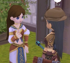 画像集#011のサムネイル/新作MMORPG「星辰オンライン（仮）」ほか新作続々，国産タイトルも？　ガマニアの2008年度戦略を探る