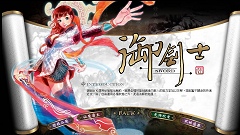 画像集#033のサムネイル/新作MMORPG「星辰オンライン（仮）」ほか新作続々，国産タイトルも？　ガマニアの2008年度戦略を探る