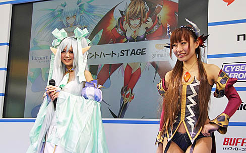 画像集#002のサムネイル/「ルーセントハート」「DIVINA」「Web 恋姫†夢想」のコスプレイヤーとドキドキのミニゲームを。「秋葉原PCゲームフェスタ」のガマニアステージをレポート