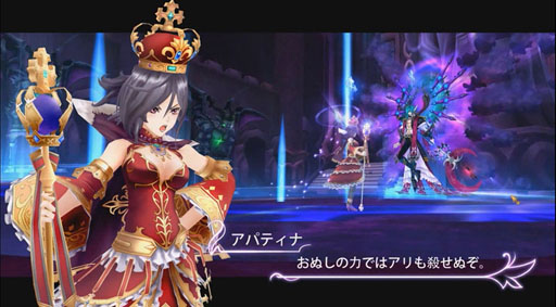 画像集#047のサムネイル/「ルーセントハート」,10月18日に実施される大型アップデート「Insidiamini」の情報と,新たなスクリーンショット&ムービーを公開