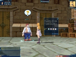 롼ȥϡ