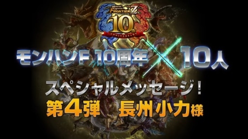 ڥϥF 10ǯ10 ڥå4ơۤФ ĹϤ