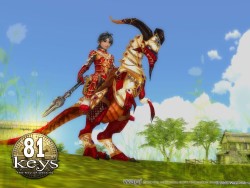 #017Υͥ/ܤǤŸ줿ѻMMORPG81Keys Onlineס²䥯饹ʤɤκǿȯɽ