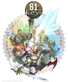 画像集#001のサムネイル/キーワードは「鍵」，YNK JAPANが台湾製MMORPG「81Keys」のライセンスを取得