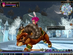 画像集#008のサムネイル/「81Keys」,プレイヤーキャラが騎乗できる乗り物をムービーとスクリーンショットで紹介。種族によっては,「自転車」が“三輪車”に