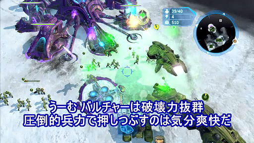 ǹ٤ĩǤߤץ쥤ࡼӡ UNSC