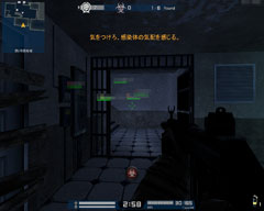 画像集#003のサムネイル/「AVA」に実装される“鬼ごっこ”のような新モード，「The INFECTION」の先行体験レポート
