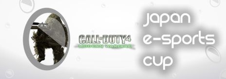 #002Υͥ/AVAפPCǡCoD4פʤɤǶe-Sports 긢 2012פŷ