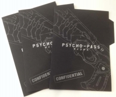 画像集 No.004のサムネイル画像 / 「AVA」がアニメ「PSYCHO-PASS」とコラボ。FR-F2 Legendをベースにした限定武器が登場