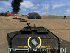 「AVA」に24両の戦車が入り乱れる戦車戦が登場。3月23日アップデートの新コンテンツ「BATTLE TANK」プレイレポート