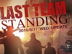 「AVA」,新モード「LAST TEAM STANDING」を8月17日に実装。孤島で捕虜達が繰り広げるサバイバルバトル