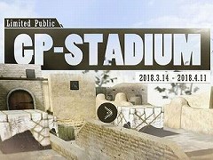 「AVA」,オンライントーナメント「GP-STADIUM」を3月14日より期間限定実施&プレゼントキャンペーンも同時開催