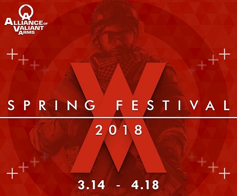  No.003Υͥ / AVAס11ȡʥȡGP-STADIUMפƼ省ڡ󤬼»ܤSPRING FESTIVAL 2018פⳫ