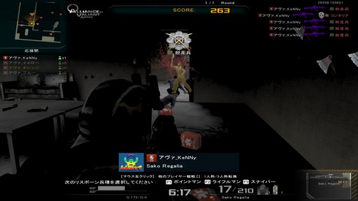 画像集 No.008のサムネイル画像 / リニューアルされた「AVA」の「PRISON BREAK:生存」プレイレポート。NPCオールスターに蹂躙されて最後まで生き延びたメディアはどこだ!?