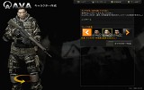 ꡼ No.008 | Alliance of Valiant Arms