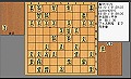 4種の将棋ソフトを組み合わせた「あから2010」女流王将を下す。歴史的対戦棋譜を動画で再現してみた