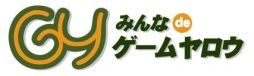 画像集#002のサムネイル/「ノーステイル」にキャラの髪をランダムで染色する「ミステリー染色剤」が登場