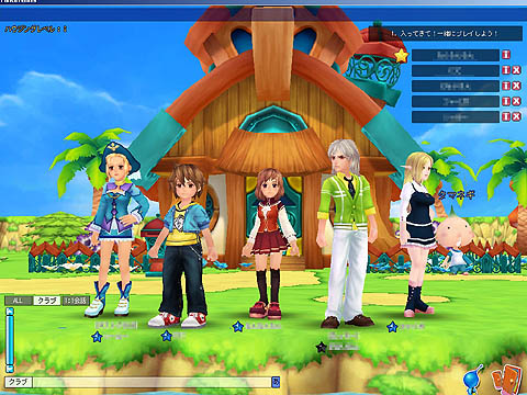 画像集#006のサムネイル/「ファンタテニス」，新コスチュームと新スペシャルアイテムを追加
