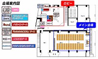 画像集#003のサムネイル/いよいよ3月22日開催，「アルテイルネット リアルフェスタ」追加情報