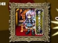 日本発のオンラインカードゲーム「アルテイル」の日米大会が3月20日に開催。同日は参加無料のオフラインイベントも併催決定