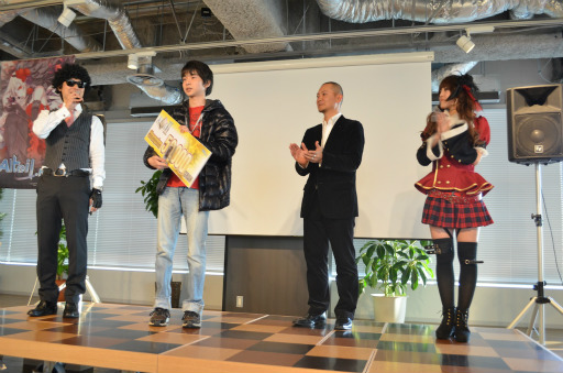 画像集#008のサムネイル/ラヴァート・グランドチャンピオンシップ2012の勝者が決定した「アルテイルネット リアルフェスタ」の模様をレポート