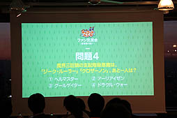 画像集#015のサムネイル/「チョコットランド」初のオフラインイベント「ファン交流会 ―冒険者の集い―」開催。公開されたゲーム最新情報を中心に,会場の模様をレポート