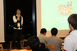画像集#017のサムネイル/「チョコットランド」初のオフラインイベント「ファン交流会 ―冒険者の集い―」開催。公開されたゲーム最新情報を中心に,会場の模様をレポート