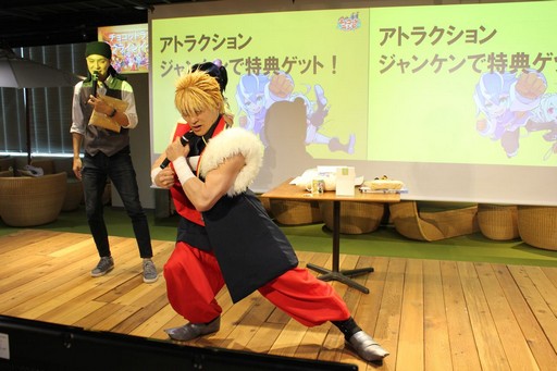 画像集 No.045のサムネイル画像 / 「チョコットランド」10周年を祝う記念オフラインパーティーをレポート。新クラス「デュアルスター」の4月実装など2017年ロードマップも発表