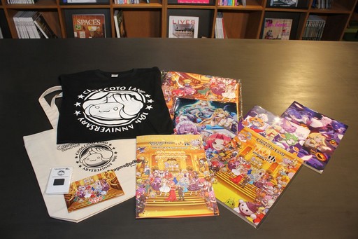 画像集 No.052のサムネイル画像 / 「チョコットランド」10周年を祝う記念オフラインパーティーをレポート。新クラス「デュアルスター」の4月実装など2017年ロードマップも発表