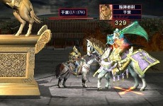 画像集 No.002のサムネイル画像 / 「三国群英伝ONLINE」,140級防具などのレアアイテムが出現する新インスタンスダンジョン「徐州防衛戦」を実装