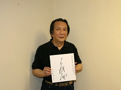 画像集#007のサムネイル/「エイカ」新ボイスの実装記念，出演声優のサイン色紙を抽選でプレゼント