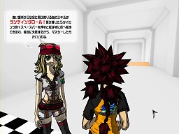 画像集#019のサムネイル/フリーランニングアクション「FREEJACK」,ティザーサイトにて壁紙が公開。基本システムを紹介する“チュートリアルムービー”もチェックしよう