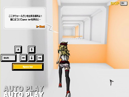 FREEJACKץ塼ȥꥢࡼӡ