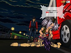 画像集#026のサムネイル/オンラインアクション「フリージャック」が本日アップデートを実施。新ミッション,新キャラ,新コースが追加に。タイムアタックイベントも開催