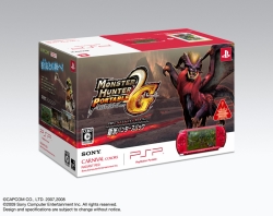 画像集#001のサムネイル/PSP-3000と「MHP2G」のセット“新米ハンターズパック”が7月23日に発売